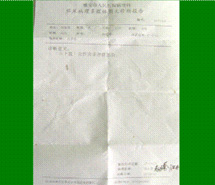 Ggpoker官网-不凡成就非凡,相信品牌的力量