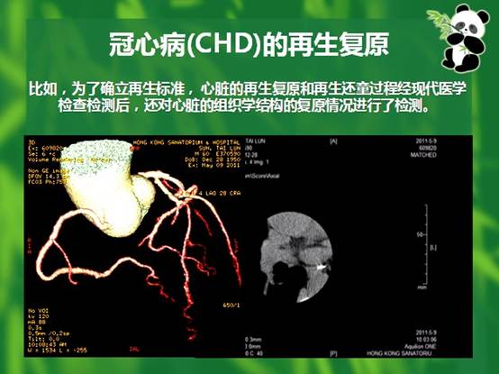 Ggpoker官网-不凡成就非凡,相信品牌的力量