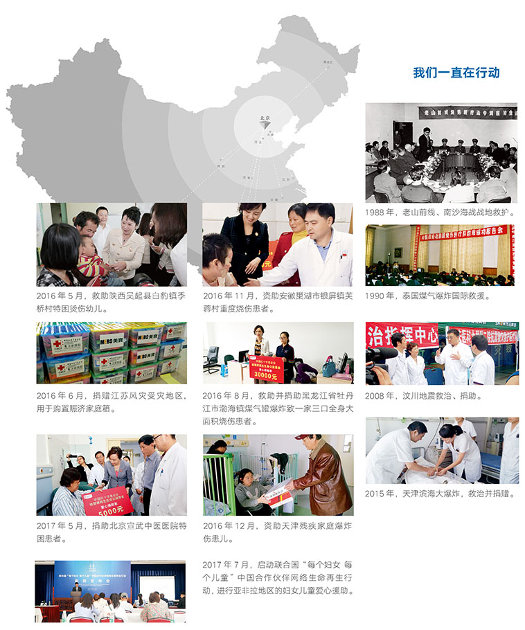 Ggpoker官网-不凡成就非凡,相信品牌的力量
