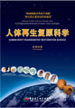Ggpoker官网-不凡成就非凡,相信品牌的力量